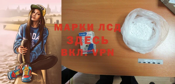 меф VHQ Елабуга