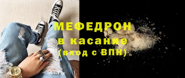Альфа ПВП Елизово