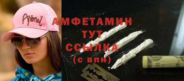 Альфа ПВП Елизово