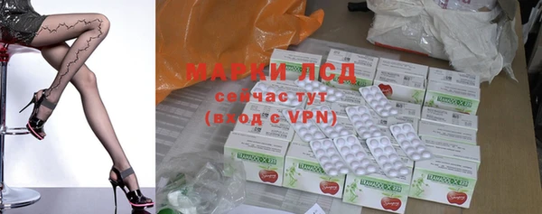меф VHQ Елабуга