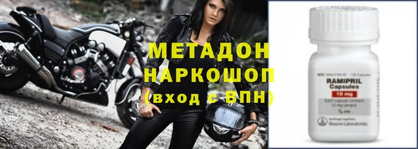 Альфа ПВП Елизово