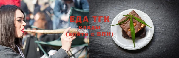 меф VHQ Елабуга