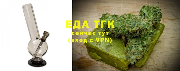 Альфа ПВП Елизово