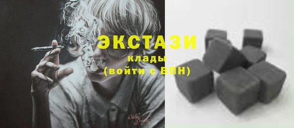 меф VHQ Елабуга