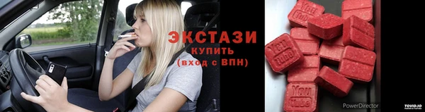 каннабис Ельня