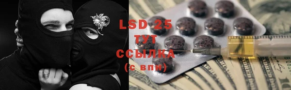 меф VHQ Елабуга