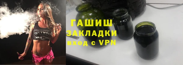Альфа ПВП Елизово