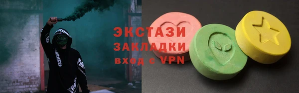 Альфа ПВП Елизово