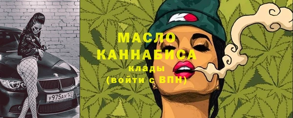меф VHQ Елабуга