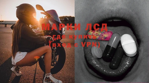 меф VHQ Елабуга
