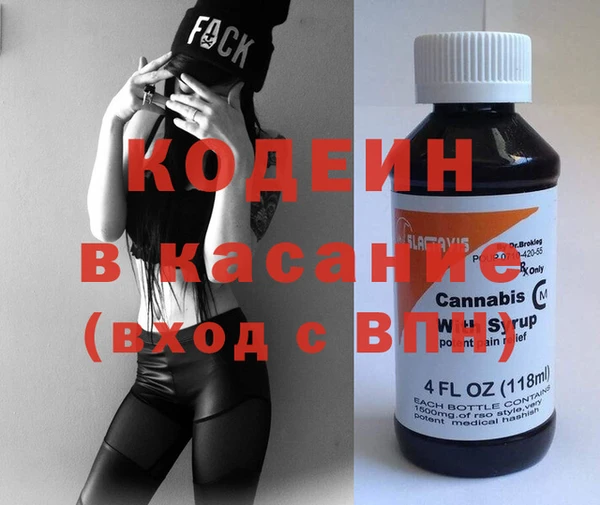 меф VHQ Елабуга