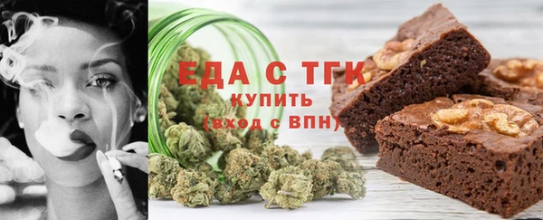 меф VHQ Елабуга