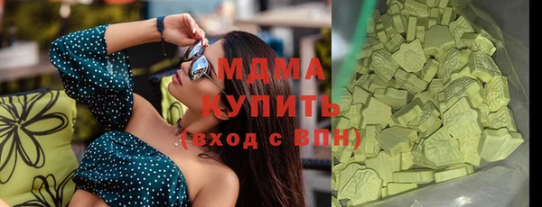 Альфа ПВП Елизово