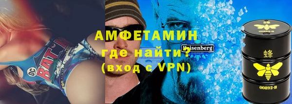 каннабис Ельня