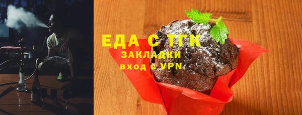 Альфа ПВП Елизово