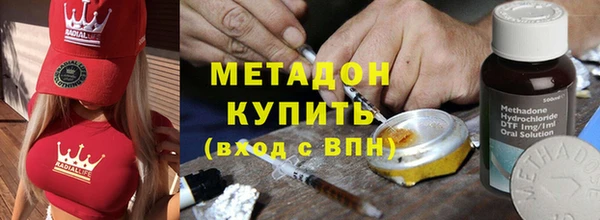 меф VHQ Елабуга