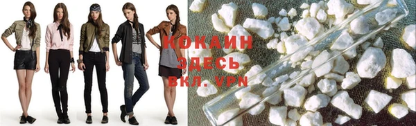 меф VHQ Елабуга