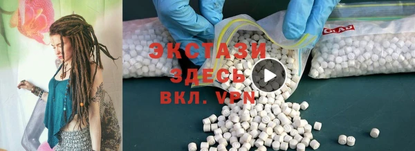 Альфа ПВП Елизово