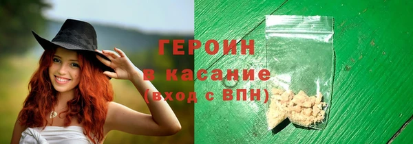 Альфа ПВП Елизово